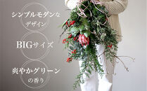 952.ホリデーシーズンを愉しむスワッグ――フレッシュからドライフラワーへ。長く飾れる季節限定品 冬支度