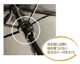 ［ふるさと納税］anon 市松模様  晴雨兼用傘 曙塗り 黒コーティング加工 紀州漆器アンブレラ 和柄 日傘 100％UVカット UPF50+ 折りたたみ傘 ギフト箱入り