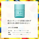 中野製薬&nbsp;ナカノ&nbsp;スタイリング&nbsp;タント&nbsp;グリース4&nbsp;90g×2本