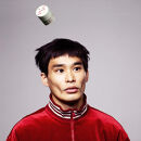 中野製薬&nbsp;ナカノ&nbsp;スタイリング&nbsp;タント&nbsp;クレイ8&nbsp;90g×2本