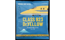 キャラバンコーヒー×ドクターイエロー&nbsp;ドリパックコーヒー（計60個入)