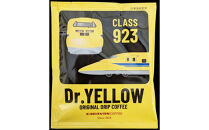 キャラバンコーヒー×ドクターイエロー&nbsp;ドリパックコーヒー（計60個入)