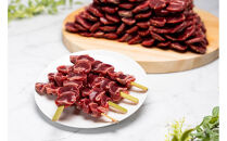 堺発！老舗の焼鳥工場が仕込んだ砂肝串50本　計2ｋｇ