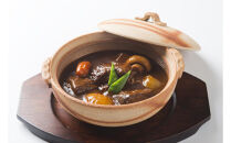 創業大正８年　濱のビーフシチウ２食入り