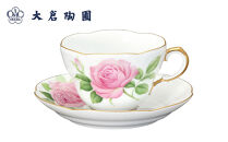 【手描き】プリンセスアイコカップ&ソーサー〈大倉陶園〉