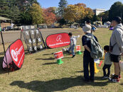 東急SレイエスFCオリジナルグッズ【東急SレイエスFC&nbsp;個人ゴールドサポーター】