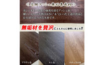 座卓&nbsp;折りたたみ&nbsp;テーブル&nbsp;幅170cm×奥行90cm&nbsp;完成品&nbsp;折り畳みテーブル&nbsp;長方形&nbsp;座卓&nbsp;センターテーブル&nbsp;ローテーブル&nbsp;リビングテーブル&nbsp;4人&nbsp;6人&nbsp;8人（フォーゼ/ブラウン/浮造り・波型加工/折り脚黒色）職人&nbsp;大川市&nbsp;大川家具