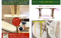 【組立設置】&nbsp;ダイニングテーブルセット&nbsp;変形&nbsp;半楕円形&nbsp;4人用&nbsp;4点&nbsp;壁付け可能&nbsp;無垢材テーブル&nbsp;幅140&nbsp;半円&nbsp;食卓&nbsp;円形&nbsp;（ホエール140*85*70/NA/R型/K2脚NA｜882c椅子PS8番2脚/120オーバルベンチPS8番1台）福岡県大川市