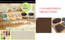 【組立設置】&nbsp;ダイニングテーブルセット&nbsp;変形&nbsp;半楕円形&nbsp;4人用&nbsp;4点&nbsp;壁付け可能&nbsp;無垢材テーブル&nbsp;幅140&nbsp;半円&nbsp;食卓&nbsp;円形&nbsp;（ホエール140*85*70/NA/R型/K2脚NA｜882c椅子PS8番2脚/120オーバルベンチPS8番1台）福岡県大川市