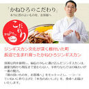 かねひろジンギスカン&nbsp;ラム肉500g【&nbsp;羊肉&nbsp;焼肉&nbsp;肉&nbsp;焼き肉&nbsp;小分け&nbsp;焼肉用&nbsp;お肉&nbsp;やきにく&nbsp;ランキング&nbsp;おすすめ&nbsp;大人気&nbsp;タレ&nbsp;味付け&nbsp;人気&nbsp;&nbsp;長沼町&nbsp;BBQ&nbsp;バーベキュー&nbsp;簡単調理&nbsp;冷凍&nbsp;北海道&nbsp;キャンプ&nbsp;アウトドア&nbsp;クール便&nbsp;】