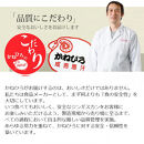 かねひろジンギスカン&nbsp;マトン1kg【&nbsp;羊肉&nbsp;焼肉&nbsp;肉&nbsp;焼き肉&nbsp;小分け&nbsp;焼肉用&nbsp;お肉&nbsp;やきにく&nbsp;ランキング&nbsp;おすすめ&nbsp;大人気&nbsp;タレ&nbsp;味付け&nbsp;人気&nbsp;&nbsp;長沼町&nbsp;BBQ&nbsp;バーベキュー&nbsp;簡単調理&nbsp;冷凍&nbsp;北海道&nbsp;キャンプ&nbsp;アウトドア&nbsp;クール便&nbsp;】