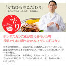 かねひろジンギスカン&nbsp;Dセット&nbsp;1kg(特上ラム肩ロース・ロースマトン&nbsp;各500g)【&nbsp;羊肉&nbsp;焼肉&nbsp;肉&nbsp;焼き肉&nbsp;小分け&nbsp;焼肉用&nbsp;焼肉セット&nbsp;お肉&nbsp;やきにく&nbsp;ランキング&nbsp;おすすめ&nbsp;大人気&nbsp;詰合せ&nbsp;詰め合わせ&nbsp;タレ&nbsp;味付け&nbsp;個包装&nbsp;人気&nbsp;食べくらべ&nbsp;長沼町&nbsp;BBQ&nbsp;バーベキュー&nbsp;簡単調理&nbsp;冷凍&nbsp;北海道&nbsp;キャンプ&nbsp;アウトドア&nbsp;クール便&nbsp;】