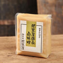 【御幸町 関東屋】京の白味噌あらかると 11月発送［ 京都 選べる発送月 老舗味噌 白味噌 お雑煮 人気 おすすめ お取り寄せ 通販 送料無料 ふるさと納税 ］