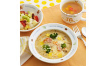 ナルミ みんなでたべよっ！ ポリッジボウル 240cc 40433-1013