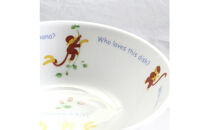 ナルミ&nbsp;みんなでたべよっ！&nbsp;おやつ皿&nbsp;240cc&nbsp;40433-1014