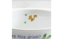 ナルミ みんなでたべよっ！ マグカップ 210cc 40433-2499