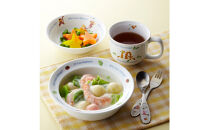 ナルミ みんなでたべよっ！ マグカップ 210cc 40433-2499