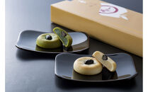 【リッチフィールド】「にほんの母より」丹波みるく黒豆萬 （洋風まんじゅう　8個入）