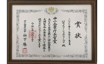 【リッチフィールド】「にほんの母より」丹波みるく黒豆萬 （洋風まんじゅう　8個入）