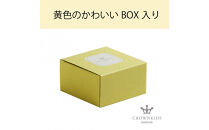 ナルミ クラウンキッズ めしわん(しましま大) 200cc 40860-3699