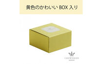 ナルミ クラウンキッズ めしわん(しましま小) 160cc 40860-3698