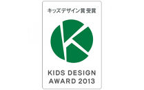 ナルミ クラウンキッズ めしわん(あかいの小) 160cc 40861-3698