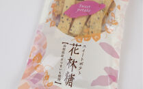 出雲の伝統と甘味セット｜出雲そば&nbsp;生そば&nbsp;半生麺&nbsp;蕎麦&nbsp;ソバ&nbsp;伝統&nbsp;甘味&nbsp;セット&nbsp;グルメ&nbsp;井ゲタ醤油&nbsp;ふるさと納税&nbsp;出雲市