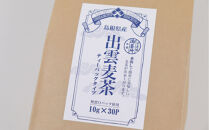 出雲の伝統と甘味セット｜出雲そば&nbsp;生そば&nbsp;半生麺&nbsp;蕎麦&nbsp;ソバ&nbsp;伝統&nbsp;甘味&nbsp;セット&nbsp;グルメ&nbsp;井ゲタ醤油&nbsp;ふるさと納税&nbsp;出雲市