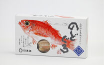 出雲の贅沢味覚セット