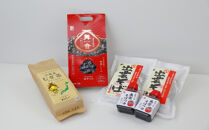 出雲の味わいセット