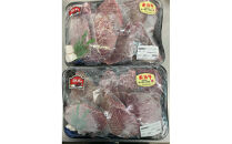 【A5等級】飛騨牛モモステーキ3kg（200ｇ×15枚）