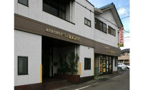 【A5等級】飛騨牛バラすき焼き・しゃぶしゃぶ用1kg