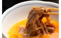 鳥取和牛 もも肉うすぎり（すき焼き・しゃぶしゃぶ・鍋用） 約500g