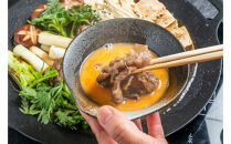 鳥取和牛 もも肉うすぎり（すき焼き・しゃぶしゃぶ・鍋用） 約500g