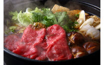 鳥取和牛上ローススライス（すき焼き・しゃぶしゃぶ・鍋用）約500ｇ