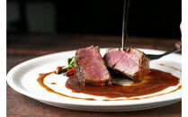 鳥取和牛フィレステーキ　約150g×4　計約600g