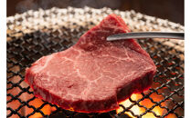 鳥取和牛ももステーキ　約150g×3　計約450g