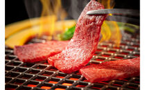 鳥取和牛カルビ　約500g