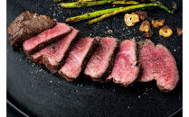 鳥取和牛いちぼステーキ　 A4～A5ランク　約150g×2　計約300g