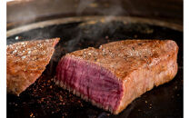 鳥取和牛いちぼステーキ　 A4～A5ランク　約150g×2　計約300g