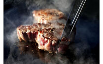 鳥取和牛いちぼステーキ　 A4～A5ランク　約150g×2　計約300g