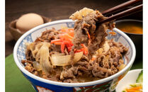 鳥取和牛切り落とし 約400g