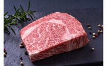 鳥取和牛リブロースステーキ　約200g×4　 計約800g