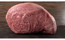 鳥取和牛リブロースステーキ　約200g×4　 計約800g