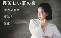 洗える&nbsp;羽毛&nbsp;肌掛け布団&nbsp;1枚&nbsp;日本製&nbsp;シングル&nbsp;ダックダウン85％&nbsp;夏用