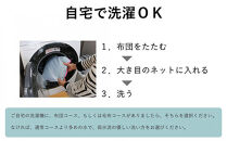 洗える&nbsp;羽毛&nbsp;肌掛け布団&nbsp;1枚&nbsp;日本製&nbsp;シングル&nbsp;ダックダウン85％&nbsp;夏用