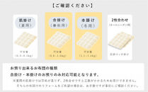 洗える&nbsp;寝袋&nbsp;【打ち直し】&nbsp;使っていない布団を再利用&nbsp;羽毛布団&nbsp;肌掛け&nbsp;シングル&nbsp;羽毛布団→寝袋1枚