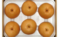 梨&nbsp;2026年&nbsp;岡山県産&nbsp;新高梨&nbsp;約3kg&nbsp;(&nbsp;4～6玉&nbsp;)&nbsp;お届け&nbsp;10月中旬～11月中旬