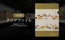 福田美術館＋嵯峨嵐山文華館2館共通入館券＋＜お土産＞クリアファイル付プラン｜京都&nbsp;美術館&nbsp;文華館&nbsp;人気&nbsp;入館券［&nbsp;美術&nbsp;嵐山&nbsp;人気&nbsp;おすすめ&nbsp;お取り寄せ&nbsp;通販&nbsp;送料無料&nbsp;ふるさと納税&nbsp;］