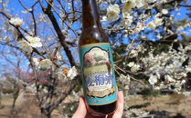 三溪園ノウメヲ使イマシタ！&nbsp;クラフトビール「麦梅酒(バクバイシュ)」